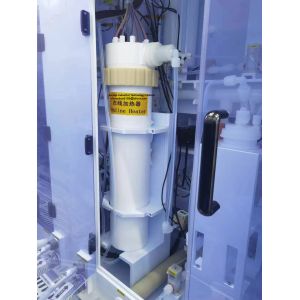 Electric Inline Chemical Heater