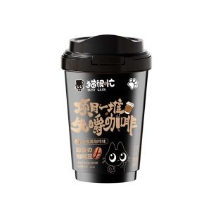 OEM Chewing Coffee Candy 10% Coffee Powder Tablet Manufacturer