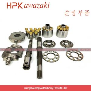 Komatsu Excavator Hydraulic Pump Parts Suit HPV55 HPV75 HPV90