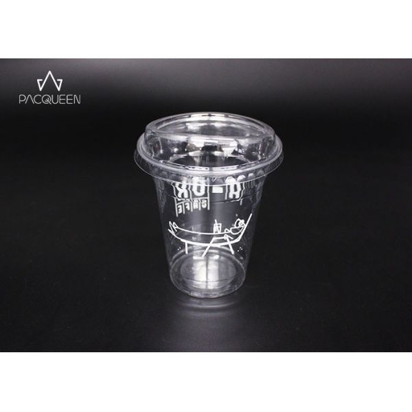Buy Crack Proof Plastic Milkshake Cups , Milkshake Takeaway Cups With Lids at wholesale prices