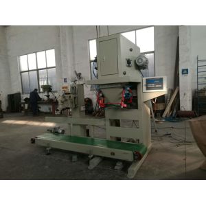 Hi Tech Semi Automatic Bagging Machine Pressed Coal / Stone Bagger