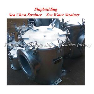 High - level seabed door rectangular seawater filter BS250 cbm1061-81 (JIS 5k