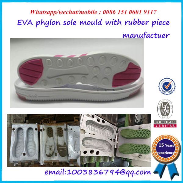 Anti Skid PVC Air Blowing Shoe Mold Rust Proof Stable Performance