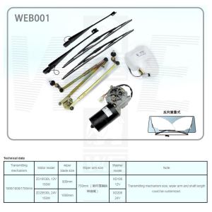 Quality WEB1 for sale