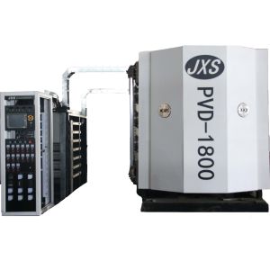 Spoon Vacuum PVD Coating Equipment Stainless Steel Machine