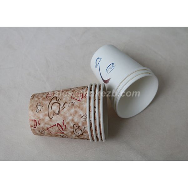 Buy 200ml Disposable Insulated Paper Cups For Coffee Custom Logo Printed at wholesale prices
