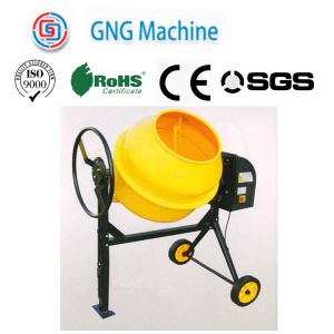 140L Mini Cement Mixer Two Wheels Cement Mixer Machine Fixing Structure