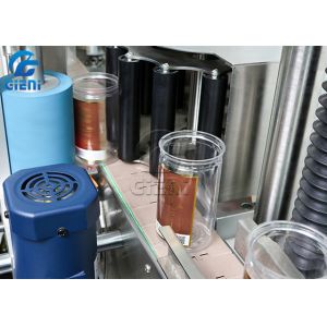 Continuous Vertical Round Glass Bottle Labeling Machine High Precision