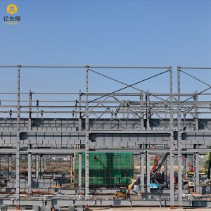 Large Span Prefabricated Factory Building Metal Warehouse Customized