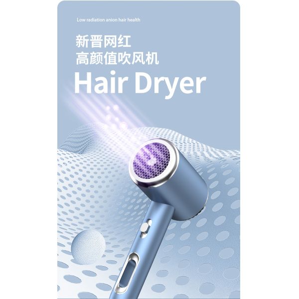 Concentrator Nozzle High Speed Hair Dryer Air Styler Salon Hot Air Brush for Household