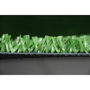 Quality Colorful artificial sports turf lawns for sale