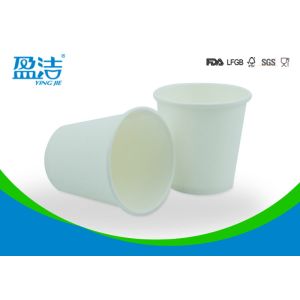 Disposable Single Wall Paper Cups 2.5oz Foodgrade Paper For Tea Drinking