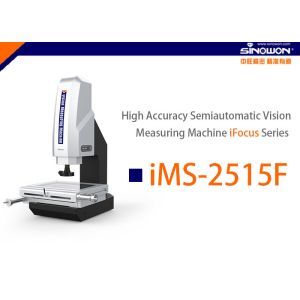 Professional Equipment Visual Measuring Machine With High Definitive Detented