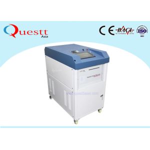 China 2000W Industrial Laser Cleaning Machine , Laser Rust Removal Equipment on sale