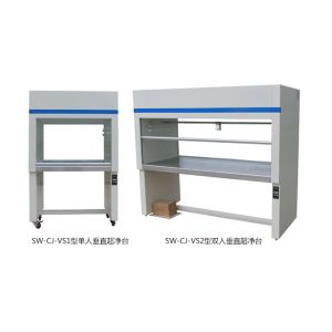 Clean Table Laminar Flow Cabinet Used In Academic Institution