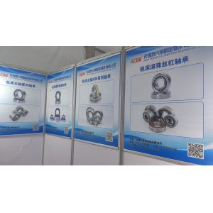 8-400mm Electric Spindle Bearing For High Precision Applications