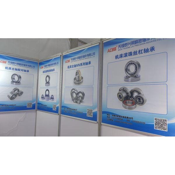 Buy 8-400mm Electric Spindle Bearing For High Precision Applications at wholesale prices