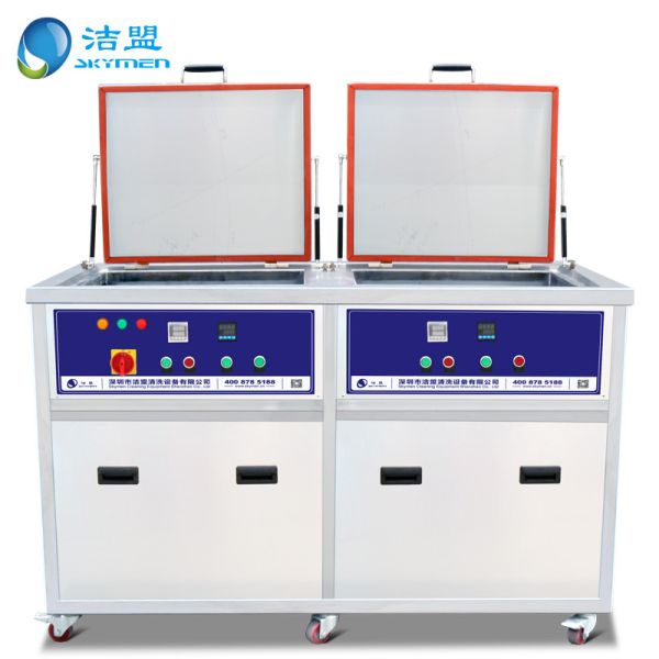 Buy Digital Timer Ultrasonic Glasses Cleaner 28/40KHz 540L Dual Tanks For Stainless Rust / Oil at wholesale prices