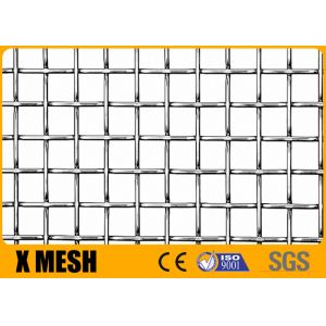 72A Powder Coated Woven Wire Mesh 1500x2000mm ASTM E2016