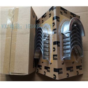 China Apply to Cummins Roller fittings AR12252 BRG,MAIN service thoughtful on sale