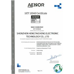 Heng Cheng Electronics Technology (HK) Co.,Ltd Certifications