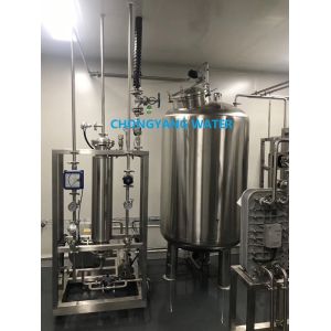 Pharmacy Water Treatment Purifier Cosmetic Distilled Water Making Machine