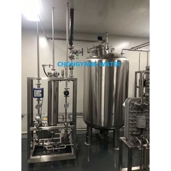 Buy Pharmacy Water Treatment Purifier Cosmetic Distilled Water Making Machine at wholesale prices