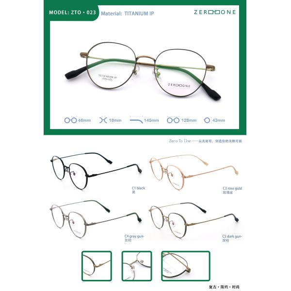 Light Titanium Glasses New Retro Literature And Art ZTO 023