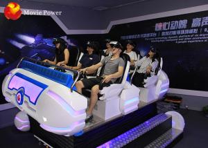 China Multi Seats 9D Simulator Virtual World Simulator With Headset Blue / White Color on sale China Multi Seats 9D Simulator Virtual World Simulator With Headset Blue / White Color on sale