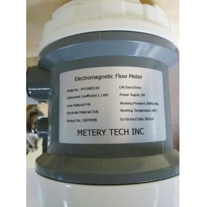 Buy cheap SS316 Sanitary magnetic flow meter MT100E with Tri-clamp connection from wholesalers