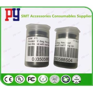 00350588S04 Siemens Suction Rod RV12 SLEEVE WITH BALL FIXING COMPL