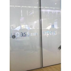 ISO9001 2mm 2000 Micron Switchable Transparent Film