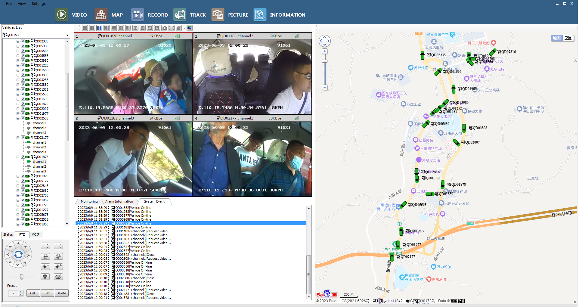 3G 4G Dual SD 4ch Mobile Dvr Real Time Surveillance Solution