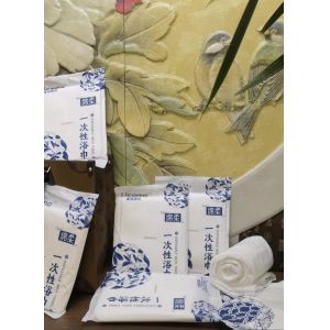 Lightweight Disposable Spa Towels Travel Disposable Salon Towels Beauty Salon