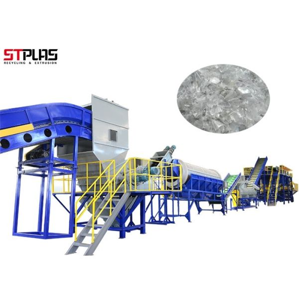 Buy Plastic PET Bottles Recycling Washing Machine Waste Plastic Washing Machine at wholesale prices