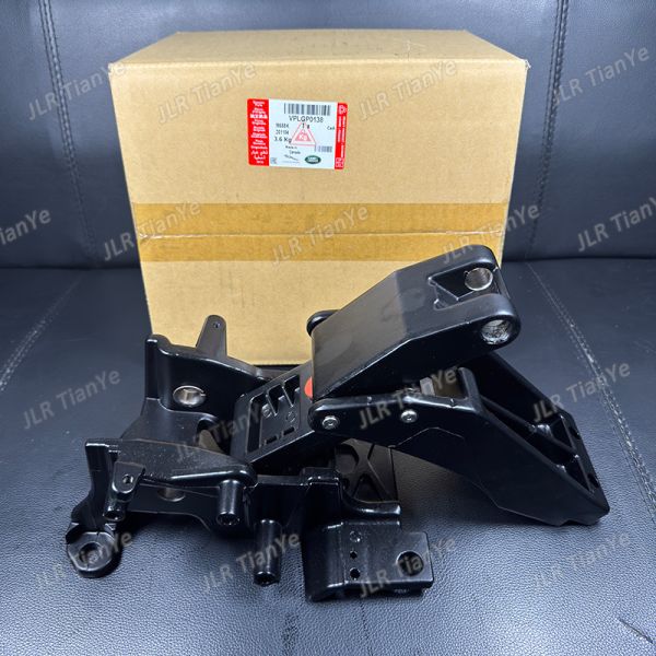 VPLGP0138 VPLGP0140 Suitable for Land Rover standard wheelbase rear electric side pedal fixing bracket