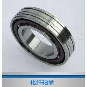 6201-2RZP43 Textile Machinery Bearing Φ12×Φ32×10 for  Slot Roller Motor
