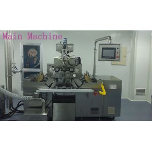 High Efficiency Capsule Filling Machine / Paintball Making Machine / Low Noise