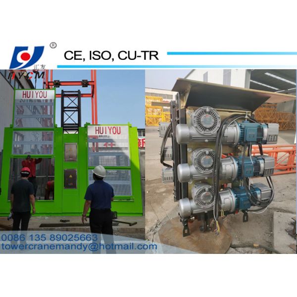 3*1.3*2.2m Single Cabin Man Hoist 2ton Construction Hoist Rental Hire 150m Building Site Hoist