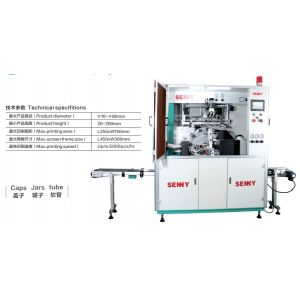 Needle Tube Rotary Screen Printing Machine For Pharmacology Industry