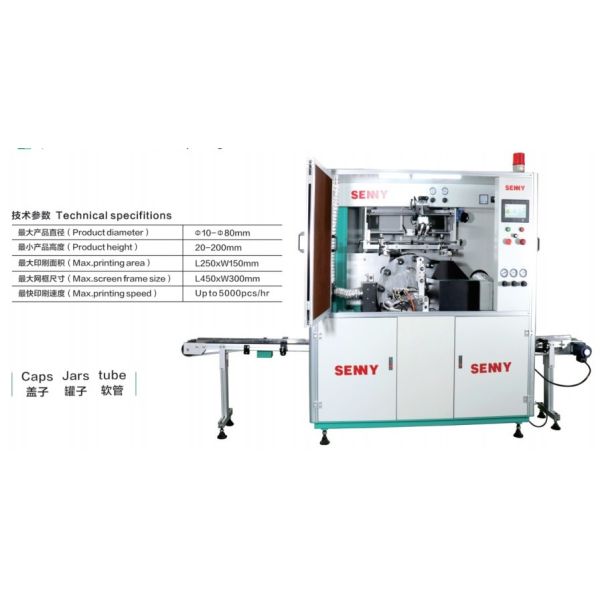 Buy Needle Tube Rotary Screen Printing Machine For Pharmacology Industry at wholesale prices