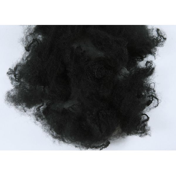 High Tenacity Virgin Pp Fiber For Needle Punched Non - Woven In Black