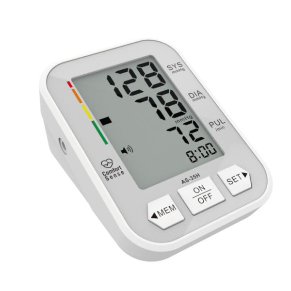 Buy Customized Arm Blood Pressure Monitors Home Sphygmomanometer at wholesale prices
