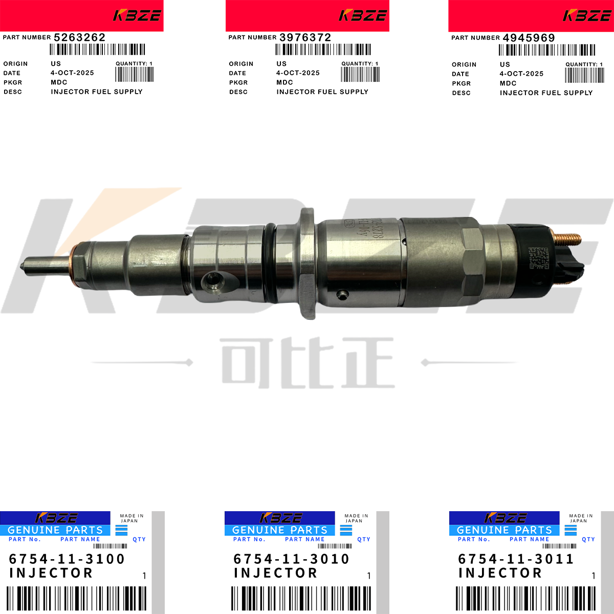 KBZE 6754-11-3100 6754-11-3010 KOMATSU S4D107 S6D107 NOZZLE FUEL INJECTOR ASSY