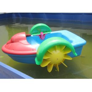 Mini Inflatable Water Toys One Person Paddle Boat , Dolphin Swimming Pool Paddle