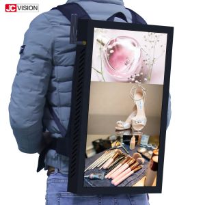 13000mA 22in Backpack Lcd Digital Billboard Vertical 250nits