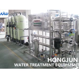 Commercial Civil Reverse Osmosis Water Purification Equipment