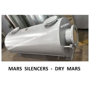 High quality-marine boiler exhaust pipe muffler, spark extinguishing muffler