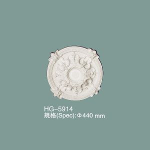 Polyurethane Ceiling Medallion PU Ceiling Tile HG-5914