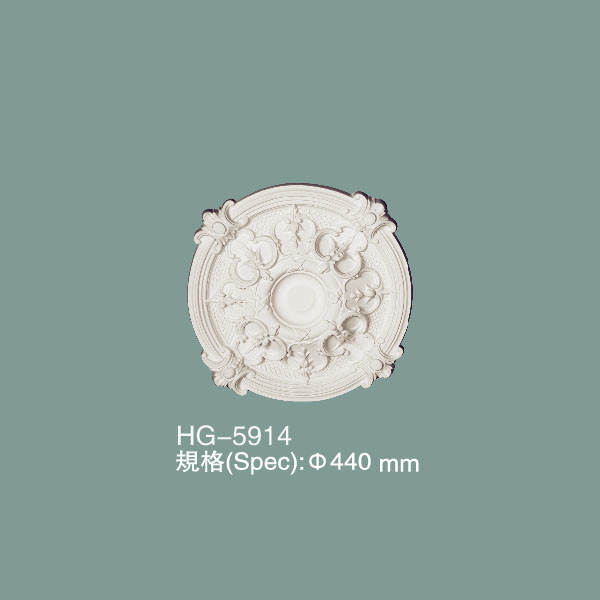 Buy Polyurethane Ceiling Medallion PU Ceiling Tile HG-5914 at wholesale prices